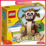 [MrBrickHunt] Lego 40417 Year Of The Ox | Block Toys |