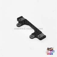 Homemade Tamiya 95257 Modified 3MM Thickness MS Chassis Rear Bracket Ready Stock