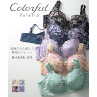 Direct from Japan Nissen_ Comfortable Plus Size Full Cup Bra for Women - Azalea Flower Japanese Lace