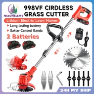 Mesin Rumput Bateri998VF Grass Cutter Portable Cordless Electric Lawn Mower Trimmer割草機Rechargeable