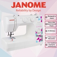 Janome 1712 Sewing Machine,1to1 Training  with time-saving feature of bobbin winding/sewing at same time