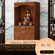 🌈Buddha Niche Clothes Closet Altar Household Economical Buddha Cabinet Altar Buddha Shrine God of Wealth Buddha Statue C