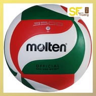 [Official ball at National Game] Molten Volleyball - MOLTEN V4M3500 Size 4