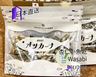 【芥末杏仁小魚乾 100g】日本 Tamachan 【現貨】