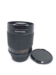 Samyang 500mm F8 (For Canon)