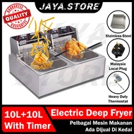 🇲🇾𝙍𝙀𝘼𝘿𝙔 𝙎𝙏𝙊𝘾𝙆🇲🇾 10L+10L Electric Stainless Steel Deep Fryer Commercial Portable Double Tank dapur goreng elektrik