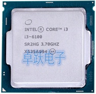 Intel คอร์ I3 6100 I3 6100 3.7GHz แคช3M แบบ Dual-Core 51W เครื่องประมวลผลซีพียู SR2HG LGA1151 Gratis