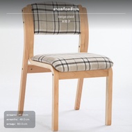 =C40&" lazyboy chair rester เบาะ นวด เก้าอี้ โยก arm chair เก้าอี้ นวด ไฟฟ้า เก้าอี้ คู่รัก "