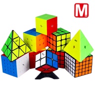 QiYi 2x2 3x3 4x4 5x5 Magnetic Cube Professional QiYi M Pro 2x2 3x3 4x4 5x5 Speed Cube Puzzle Toy