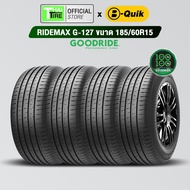 ยางรถยนต์ GOODRIDE RIDEMAX G-127 185/60R15 (4 เส้น) มีรับประกัน / จัดส่งฟรี / ติดตั้งที่ บี-ควิก มีค