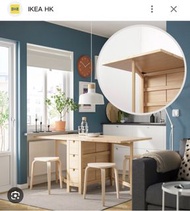IKEA HK 摺枱連櫈