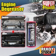 Shark Wax Engine Degreaser Chemical Alkaline Degreaser Rim Wash Chain Cleaner Bike Cleaner Oil Degre