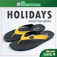 Holidays รองเท้าแตะหูคีบ