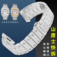 Suitable for Cartier Santos Steel Band WSSA0010 WSSA0009/0018 Watch Strap Quick Release Stainless St