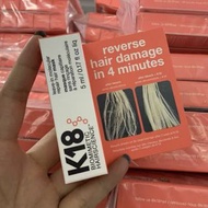 ❤️5500+好評包順豐‼️ K18 Leave-in Molecular Repair Hair Mask K18 免沖洗分子修復髮膜 5ml