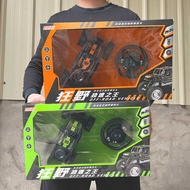 Large Box Remote Control Off-Road Vehicle 2-Channel Formula 4-Channel Remote Control Car Electric Ra
