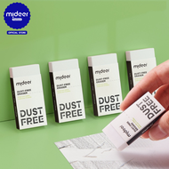 Mideer มิเดียร์ Dust-free Eraser ยางลบไร้กลิ่น ไม่ทิ้งรอย แพ็ค 3 ชิ้น MD6258