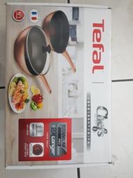 Tefal 法國特福鈦樂系列不沾平底鍋 30 公分含蓋