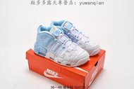 色【款】耐吉 Nike Air More Uptempo Barley Green 大皮蓬系列大AIR”籃球款