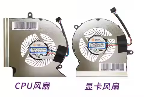 Cooling Fan For MSI GL65 GE65 GP65 WE65 Raider 9SF 9SE Leopard 9SD MS-16U2 16U1 16U7 16U5 PABD07012S