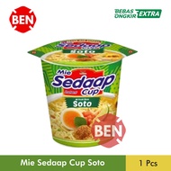 mie sedaap cup soto 1 pcs - mi kuah instan instant hijau dus