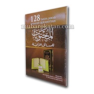 Al MUHTAWIYAT Ask Answers For The QURAN | 128 Question Answer AL QURAN Problem
