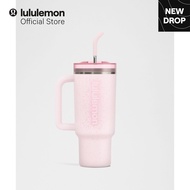 lululemon Insulated Tumbler 40oz