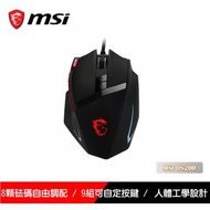 MSI GAMING 微星 DS200 雷射滑鼠