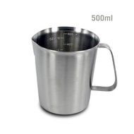 Stainless Pitcher Milk Cream เหยือกตีฟองนม สแตนเลส 500 cc.