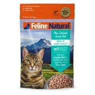 Feline Natural Freeze-Dried Grass-Fed Beef &amp; Hoki Feast Food for Cats (2 sizes)