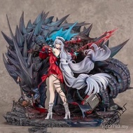 Collapse Demon God Demon Slayer Box Treatment Ornaments One Piece One Piece Dou Kecai Shop Naruto Fi