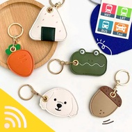 Cartoon Leather EZ-CHARM EZ-Link Charm（Expiry Date:2030）