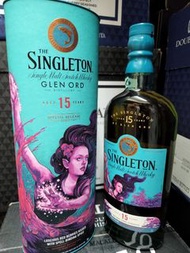 Singleton 15 ( special release  2022)