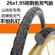 26-Inch Bicycle Mountain Bike Solid Tire 26 X1.95/50-559 Non-Pneumatic Tires Bike Solid Tire Belt