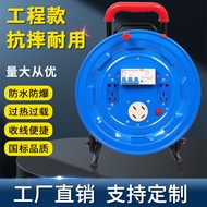 YMT360 Mobile Cable Reel Winding Reel with Wire Wire Reel Wire Roller Reel Empty Reel 30m/50m Precis