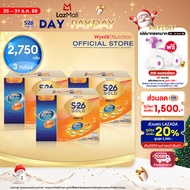 S-26 GOLD PRO-C 3™ ผสมแอลฟา สฟิงโกไมอีลิน™ ผสมบีแล็กทิส นมผงสูตร 3 ขนาด 2750 กรัม จำนวน 3 กล่อง