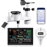 VEVOR 7-in-1 Wi-Fi Weather Station with APP, 7.5 in Display, Wireless Solar Powered Outdoor Sensor, 