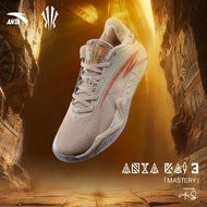 ANTA Men KAI 3 Basketball Shoes Spike Court Shoes 1126B1102