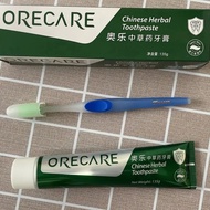 Tiens Tianshi Orecare Toothpaste Contains Extracts Of Chinese Me