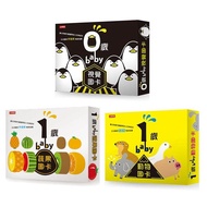 < 0 Years Old baby Visual Picture Card >+< 1 Year Animal 1 Fruit Vegetable > Certification/Inspectio