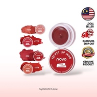 🇲🇾Novo Lip Mud Novo唇泥 Velvet Matte Jelly Lip Mud Lip Cream Lip Glaze Waterproof Moisturizing Smooth 
