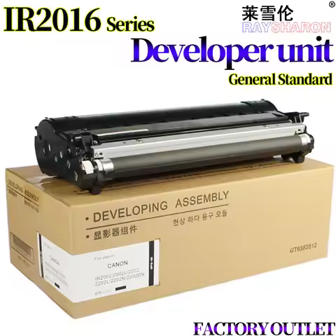 Developer Unit Developing Assembly For Canon IR 2420L 2420 2420D IR2016 2016 2018 2020 2318L 2318 23