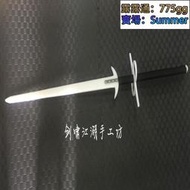 劍嘯江湖手工坊兵擊 HEMA 尼龍德國雙手巨劍