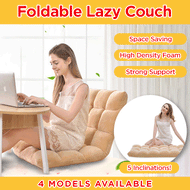 ★ Lazy Sofa / Floor Chair / Bean Bag / Foldable Chair / Cushion Suede / Floor Sofa