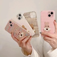 For VIVO S17 V29 5G S16E V27E X100 Pro Y77E Y77 5G New Cute Woven Rabbit Mobile Phone Case DIY Hand Protective Cover