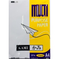 SKPP-1425 MULTI PURPOSE PAPER 140 GSM