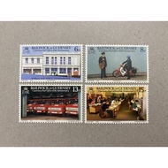 {JK} Guernsey 1979 - Christmas Stamps 4V MNH