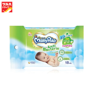 มามี่โพโคไวพส์ Natural & Protect 18/MamyPoko Wipes Natural & Protect 18