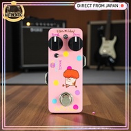 Effects Bakery Muffin Reverb｜Compact Guitar Reverb Pedal Mini Size