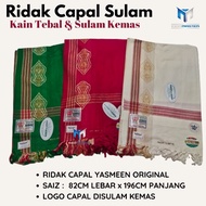 Ridak Yasmeen corak Capal | rida' Kashmiri Panjang 2 Meter | Pure shawl Lelaki wanita | Men Muslim S